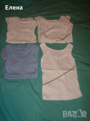 Детски и бебешки дрешки-Разпродажба, снимка 6 - Други - 23099640