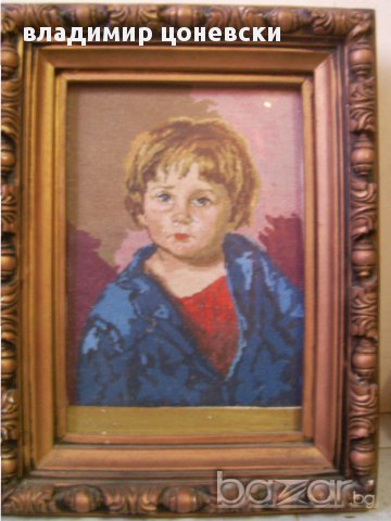 гоблен Плачещия Жан,картина,пано