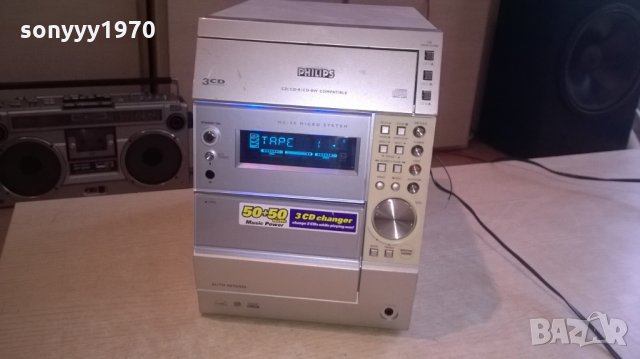 Philips cd/tuner/deck/amplifier-внос швеицария, снимка 3 - Ресийвъри, усилватели, смесителни пултове - 24861603