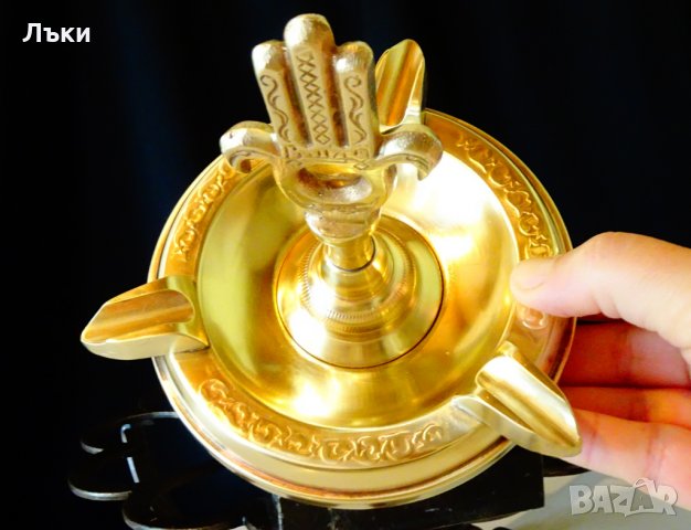 Месингов пепелник с Ръката на Фатима. , снимка 3 - Антикварни и старинни предмети - 25309140