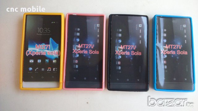 Sony Xperia Sola - Sony MT27I  калъф - case