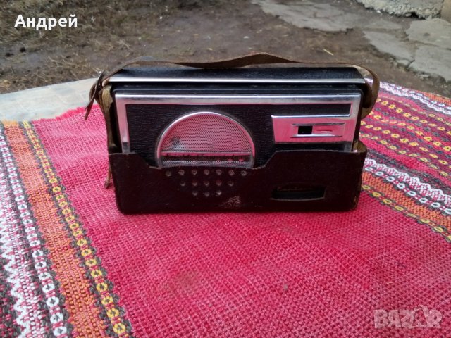 Старо радио CAPTAIN