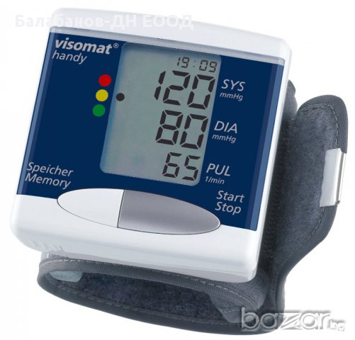Апарат за измерване на кръвно китка Visomat Handy , снимка 1 - Уреди за диагностика - 11001006