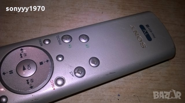 sony remote tv/dvd/vcr-внос швеицария, снимка 3 - Дистанционни - 24578361