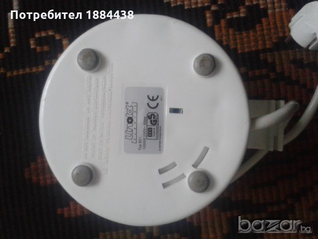 Кана, снимка 2 - Други стоки за дома - 20606365