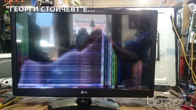 32LS3500 СЪС СЧУПЕН ПАНЕЛ