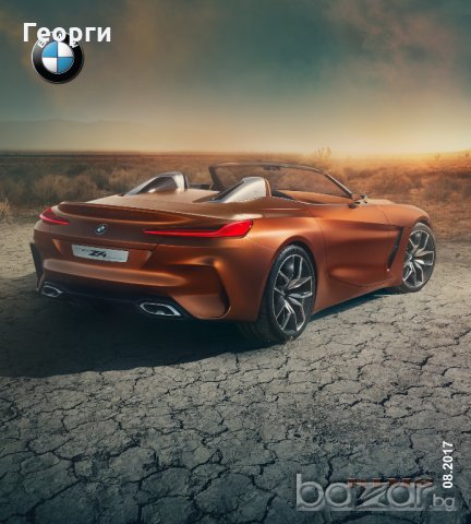 Колекционерски прес кит брошура списание книга BMW Concept Z4 , снимка 6 - Други ценни предмети - 19178733