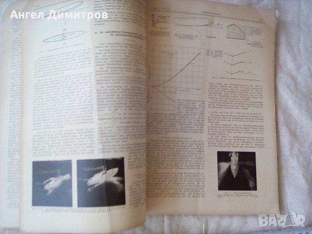 Списание Трети райх 20 април 1937 г, снимка 6 - Колекции - 26175055