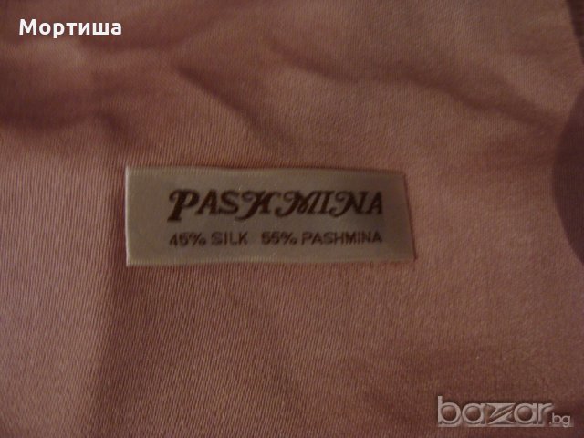 Кашмир и коприна дамски шал , снимка 8 - Шапки - 19403612