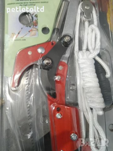 Ножица телескопична с трион (овощарска), снимка 3 - Строителни материали - 22322257