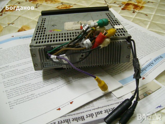 АВТО MAQMA MQ-EO4BT/Mini USB/ DVD/CD 4" TFT COLOR Bluetooth 60Wx4 За ремонт или части , снимка 8 - MP3 и MP4 плеъри - 23388893