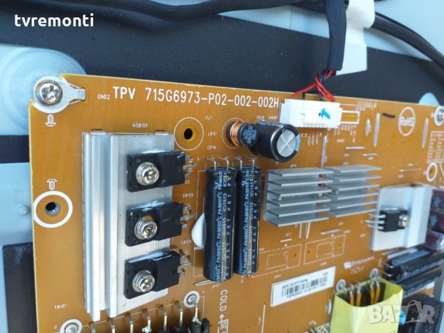 лед диоди за панел TPT500DK-QS1 REV.SC1H LED, снимка 5 - Части и Платки - 26144580