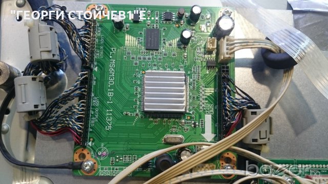 32-188N-GB-5B-1HBQKU-EU СЪС ДЕФЕКТЕН ПАНЕЛ, снимка 3 - Части и Платки - 20212194