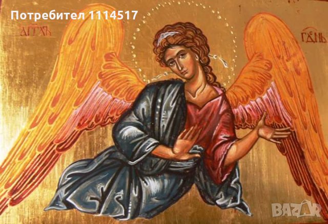 Икони, снимка 11 - Икони - 21678992