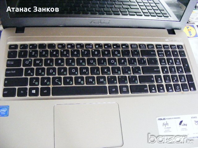 Лаптоп за части ASUS X540s, снимка 1 - Части за лаптопи - 19757273