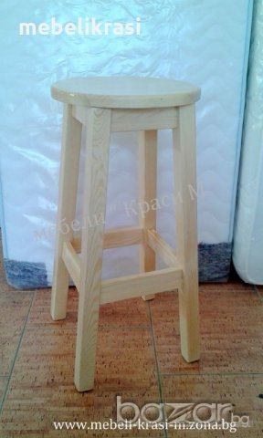 Бар стол-Масив.НАЛИЧЕН!, снимка 3 - Столове - 19541865