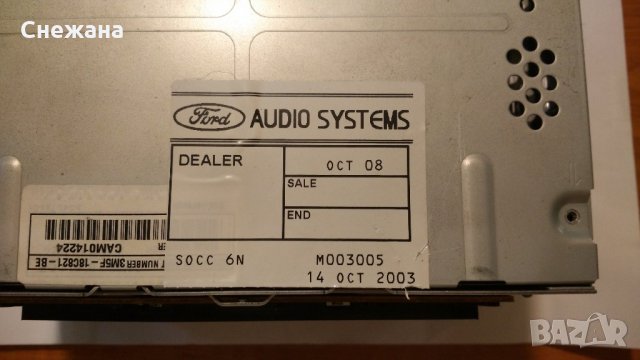 Радио за Ford C-Max/Focus/Mondeo Sony C214-CD6 - за части , снимка 12 - Аксесоари и консумативи - 25194202