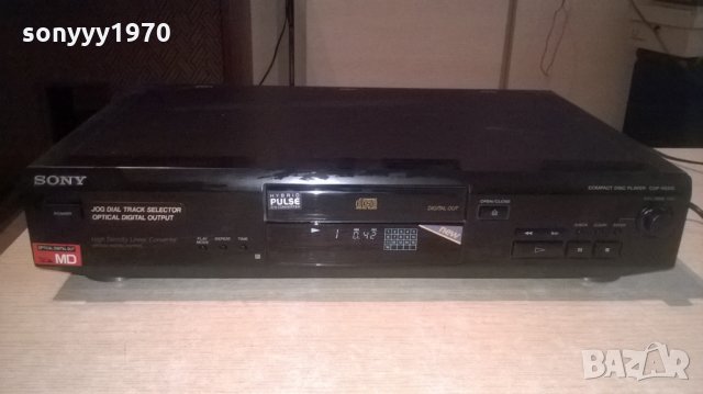 sony cdp-xe310 cd player with optcal digital out for md