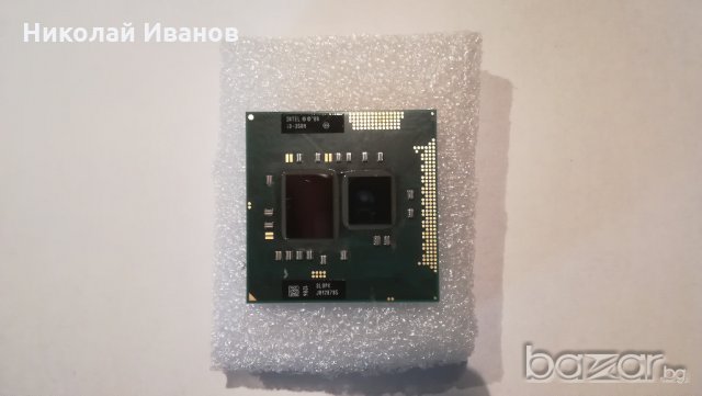 Процесор за лаптоп Интел