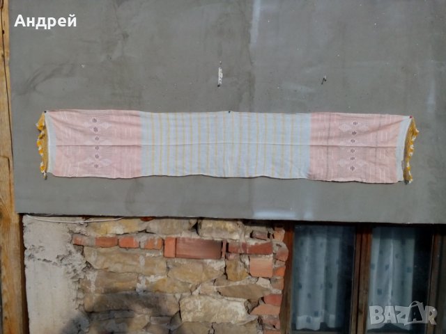 Старинна кенарена,обредна кърпа