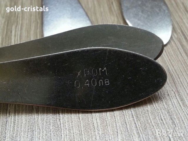 Български чаени лъжици хром, снимка 3 - Антикварни и старинни предмети - 22642000