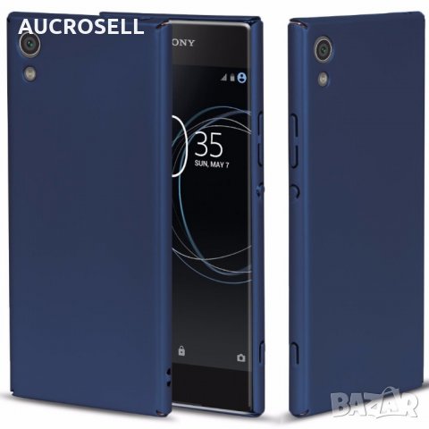 Thin Fit твърд мат кейс за Sony XPERIA XA1 ULTRA, XA ULTRA, XA2, снимка 1 - Калъфи, кейсове - 23022781