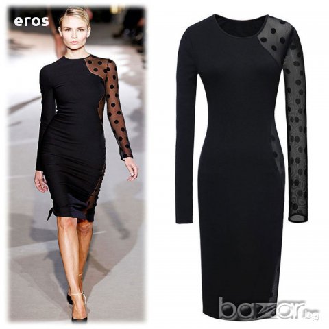 ЛИКВИДАЦИЯ РОКЛЯ код 5023