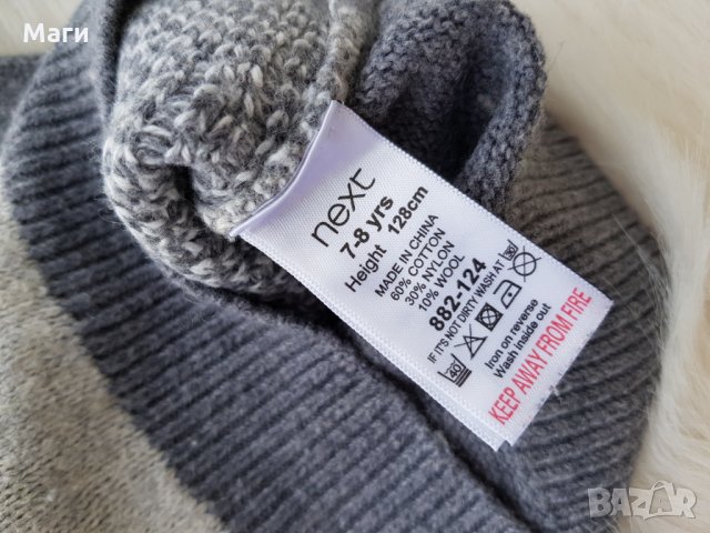  Коледен пуловер Next 6-7 години, снимка 3 - Други - 23339033