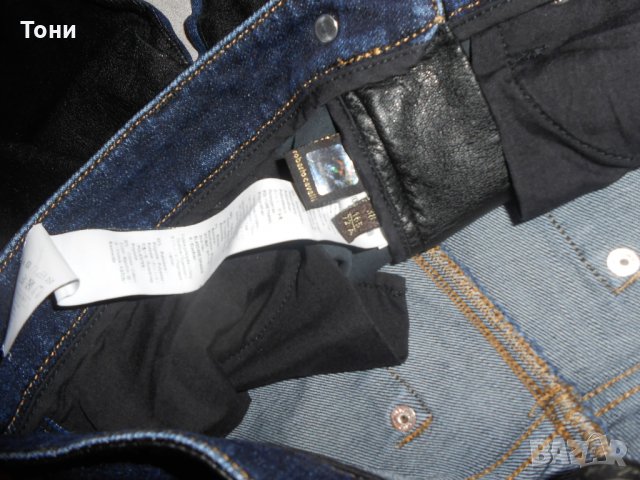  Слим дънки Roberto Cavalli BKJ209 , снимка 9 - Дънки - 24377490