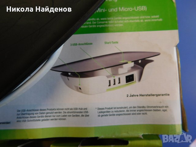 Belkin Conserve Valet зарядно 4 usb порта, снимка 2 - Оригинални зарядни - 22826833