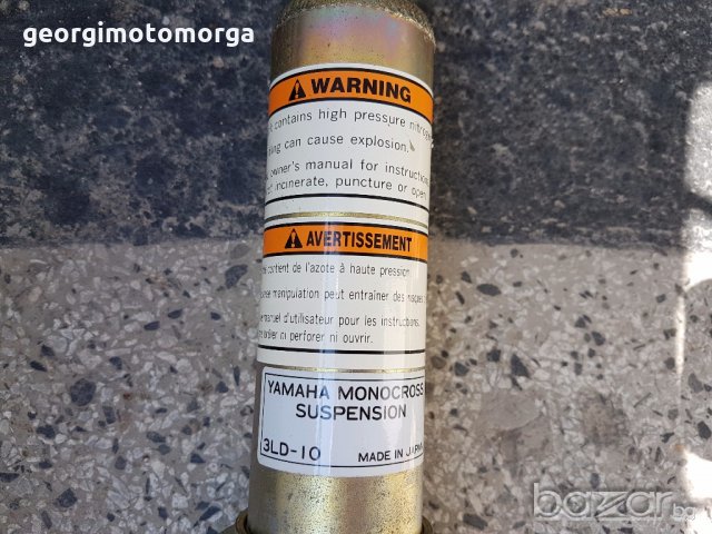 Yamaha xtz supertenere , снимка 2 - Мотоциклети и мототехника - 18972288