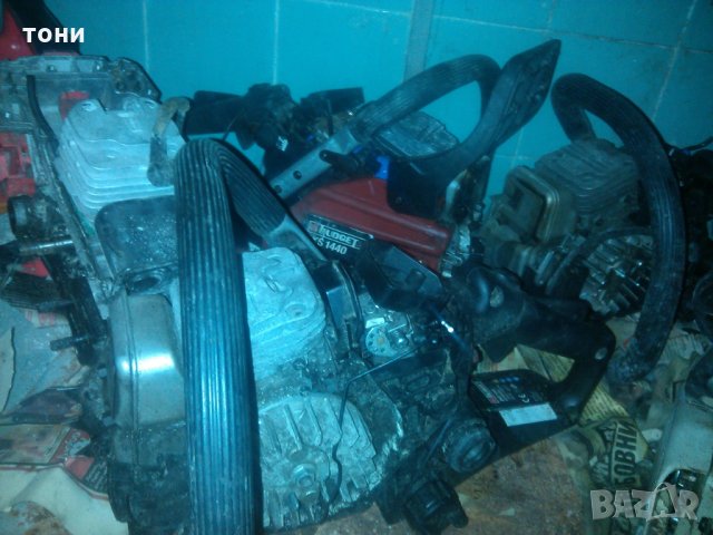 резачка на части бъджет вкс 1440, снимка 3 - Резервни части за машини - 24090978