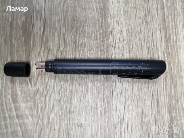 Уред писалка тестер за спирачна течност., снимка 5 - Други инструменти - 24490982