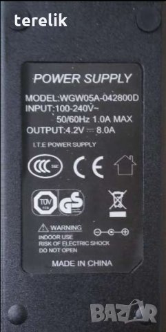 Нов Заглушител 6 антени до 35 метра за GSM 4G 3G CDMA GPS wifi Dcs/pcs от всносите, снимка 4 - Друга електроника - 13309093