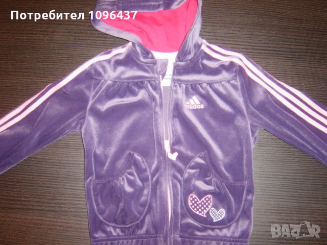 Adidas екип горнище, снимка 6 - Комплекти за бебе - 23232837