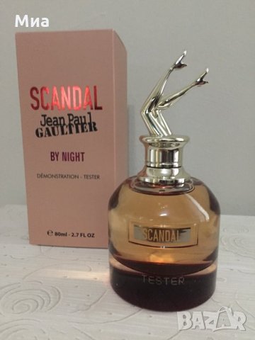 Дамски тестер Jean Paul Gaultier SCANDAL by Night 80ml, снимка 1 - Дамски парфюми - 23470672