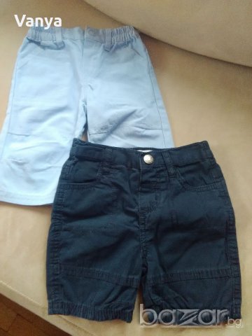 Къси панталонки и панталон 7/8, снимка 1