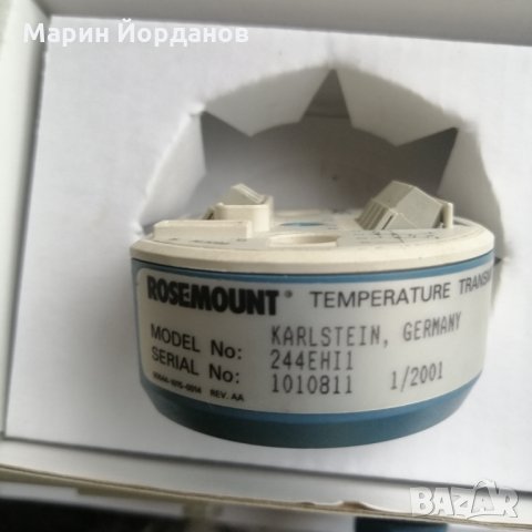 Rosemount-температурен преобразувател