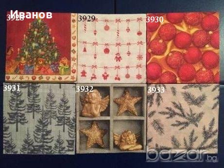 Салфетки за колекция или декупаж, снимка 3 - Други ценни предмети - 20105088