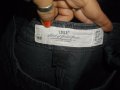 Сиви еластични джинси "Н&М" - Bootcut / голям размер , снимка 2