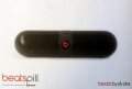 Безжична Bluetooth колонка BeatsPill