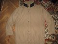 Зимно яке PIERRE CARDIN GORE-TEX  мъжко,л, снимка 2
