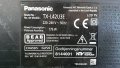 Panasonic Tx-42a400e със спукана матрица, снимка 3