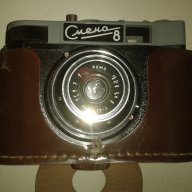Ретро фотоапарати, снимка 1 - Други ценни предмети - 17785491