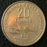 20 франка 1965, Френска Сомалия, снимка 1 - Нумизматика и бонистика - 9703424