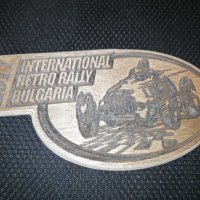INTERNATIONAL RETRO RALLY BULGARIA 2017, снимка 1 - Колекции - 22823377