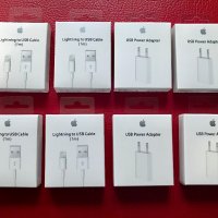 ПРОМО оригинално зарядно и кабел за iPhone 5 6 7 8, снимка 1 - Оригинални батерии - 16048405