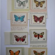 български пощенски марки - пеперуди 1962, снимка 1 - Филателия - 16060618