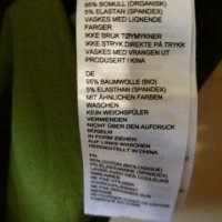 Мъж.тениска-"Bergans"/памук+ликра/,цвят-маслено зелен/олива/. Закупена от Германия., снимка 8 - Тениски - 21859428