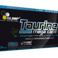 Olimp Taurine 1500 мг, 120 капсули